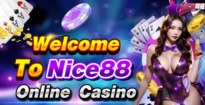 e88